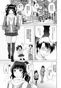 第63页图