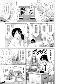 第67页图