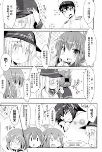 第19頁圖