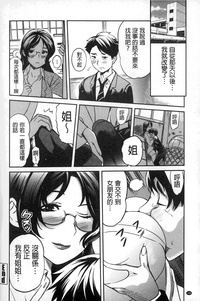 第107頁圖