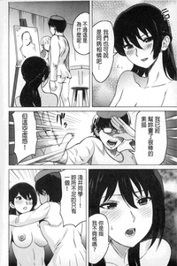 第111頁圖