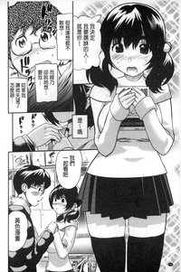 第191頁圖