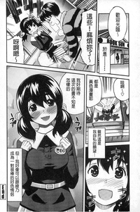 第203頁圖