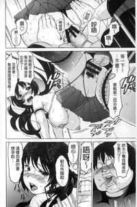 第35頁圖