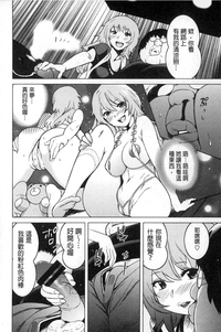 第47頁圖