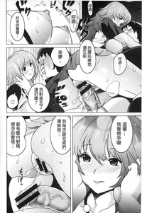 第55頁圖