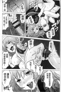 第59頁圖
