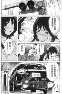 第63頁圖