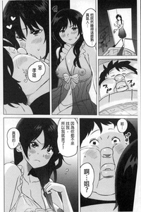 第67頁圖
