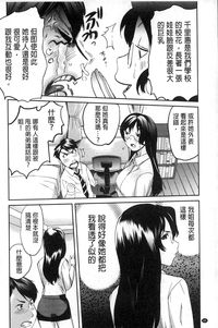 第87頁圖