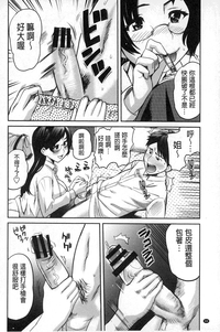 第95頁圖