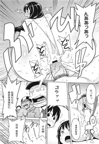 第19頁圖