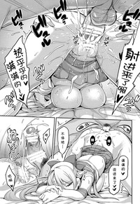 第19頁圖
