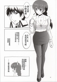 第15页图