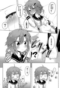 第11页图