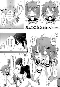 第23页图