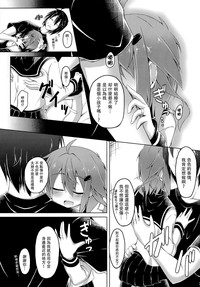 第7页图