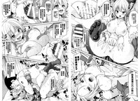 第47頁圖