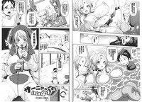 第67頁圖