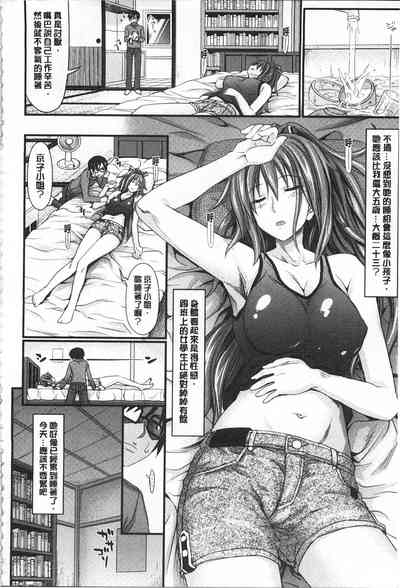 第31頁圖