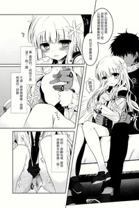 第15页图
