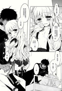 第23页图