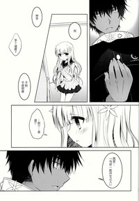 第31页图