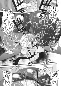 第23頁圖