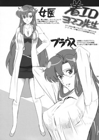 第23頁圖