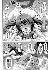 第15頁圖