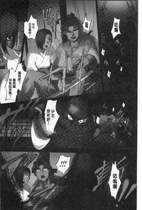 第119頁圖