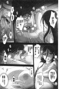 第123頁圖