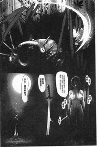 第139頁圖