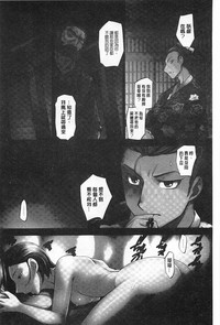 第143頁圖