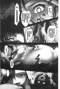 第151頁圖