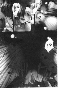 第167頁圖