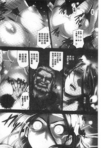 第183頁圖