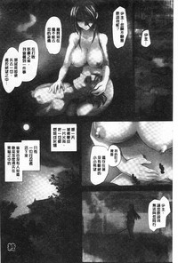 第187頁圖