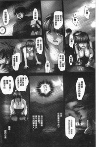 第35頁圖