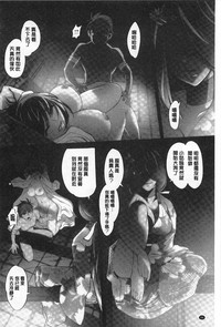 第47頁圖
