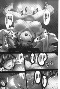 第55頁圖