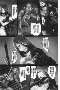 第63頁圖