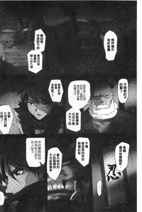 第67頁圖