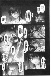 第71頁圖