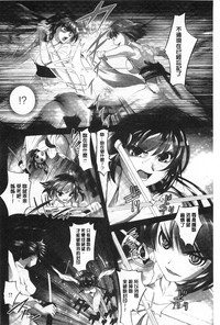 第79頁圖