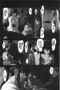 第83頁圖