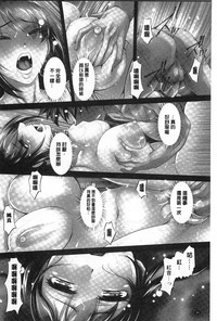 第87頁圖