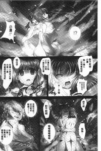 第99頁圖