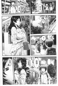 第103頁圖