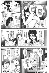 第119頁圖
